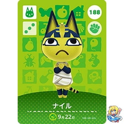 Ankha 188 Animal Crossing amiibo Karte Japanisch Nintendo 2015