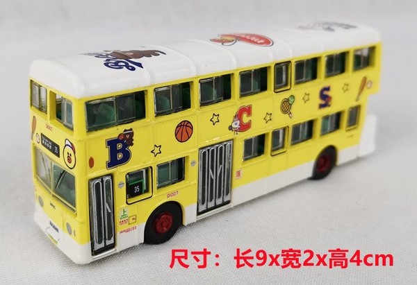 Hong Kong Tiny Line Friends Daimler/E500 Mmc Bus 1/110 Diecase Model 002647-image