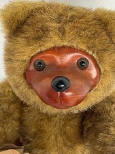 1985 Vintage Applause Raikes Bear Jamie 5453 ...