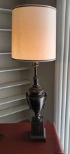 Vintage Brass Frederick Cooper Urn Style Lamp-Table Lamp MCM, shade not included
