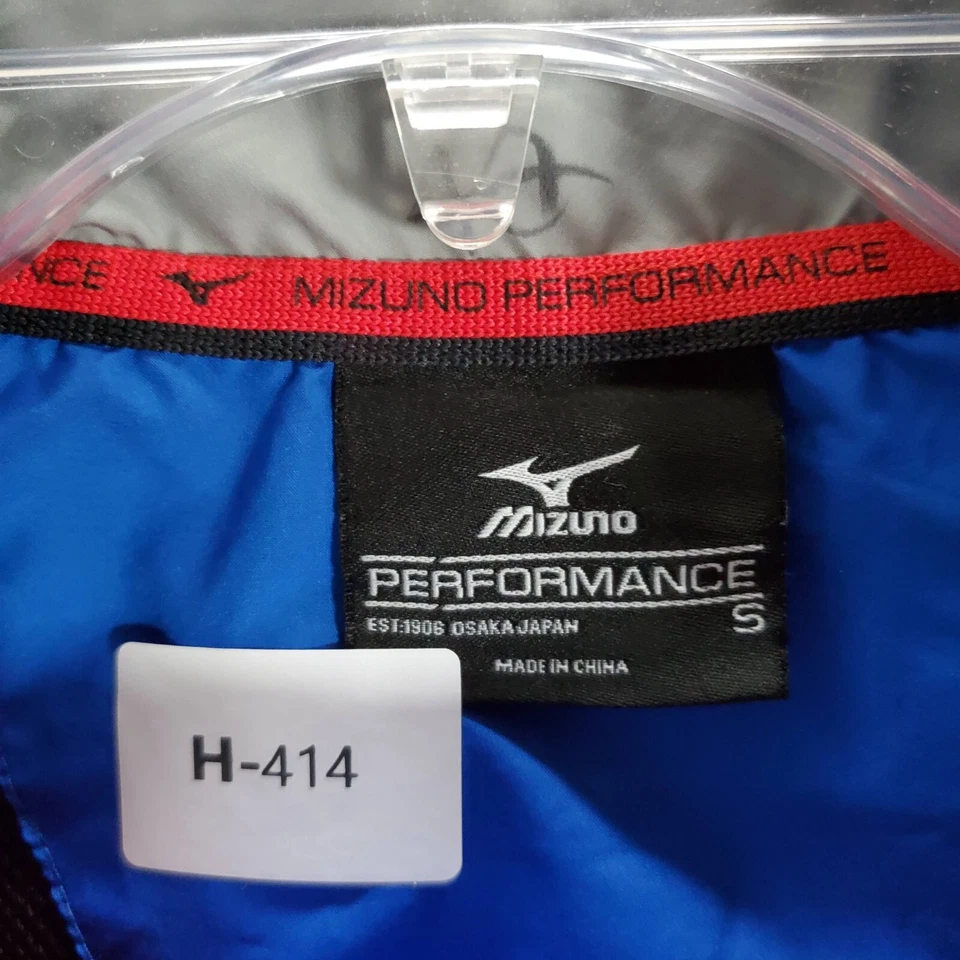 Mizuno Performance Men Jacket Small Blue Windbreaker Logo Embroidered 1/4 Zip - Image 4 of 4