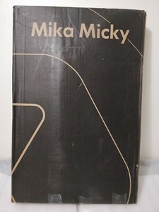 mika micky bedside sleeper easy folding portable