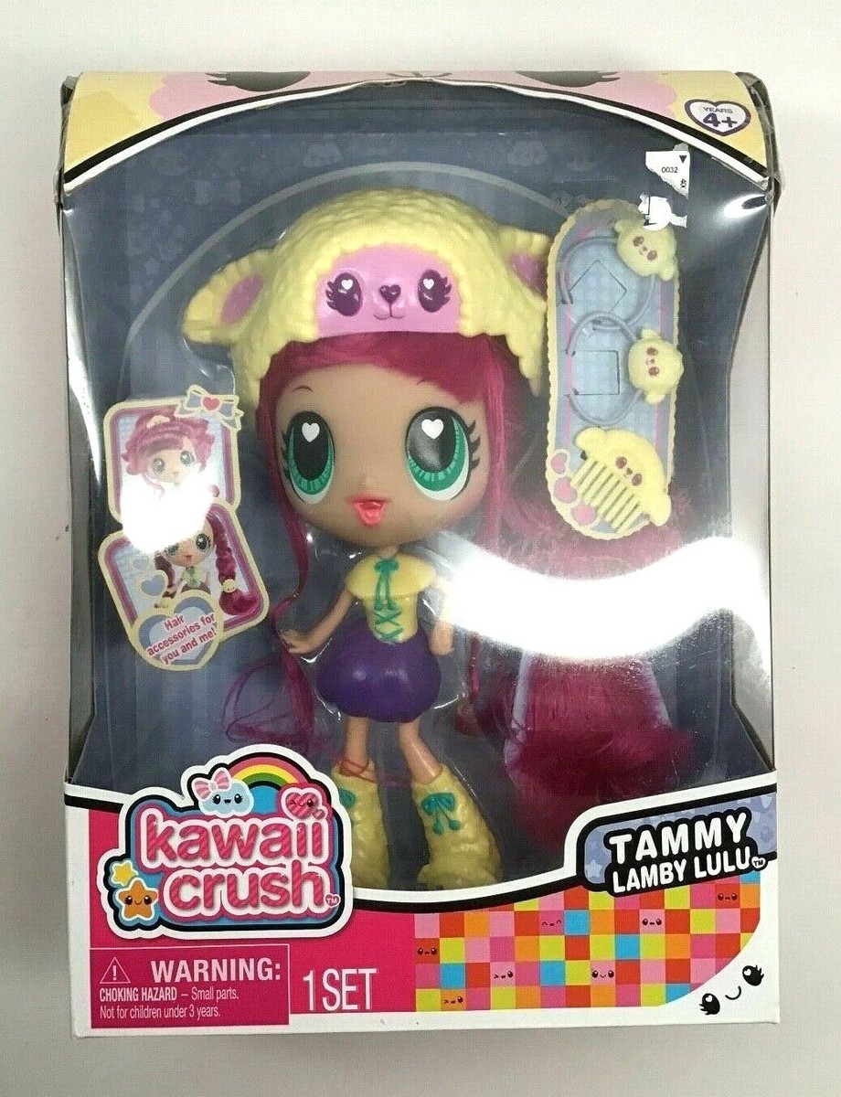 Kawaii Crush Tammy Lamby Lulu Doll Set - New | eBay