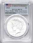 2021 SILVER PEACE DOLLAR PHILADELPHIA 100TH ANNIVERSARY FIRST STRIKE PCGS MS70 — photo 1