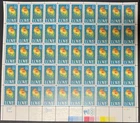# 2537 Love Lovebirds Sheet of 50 52¢ US Stamps MNH MINT OG USPS Vintage 1991
