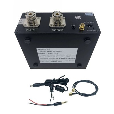 New SDR Transceiver Switch Antenna Sharer Device 160MHz TR Switch Box 100W