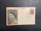 British KUT 1953 FDC 1st day cover QE II Coronation ? Cachet Jinja Uganda cancel