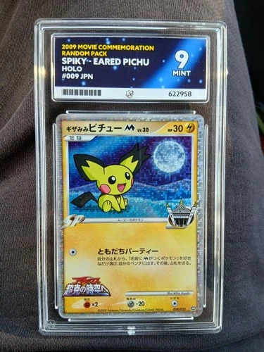 Spiky Eared Pichu 2009 Japanese Movie Commemoration Random Pack ACE 9 #009
