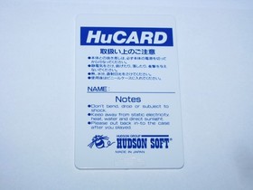 Bomberman PC Engine HuCard Japan import US Seller