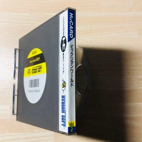 Bikkuriman World (pc engine)(TurboGrafx-16,1987) from japan good Used