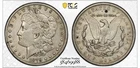 1879 O New Orleans U.S. Morgan Silver Dollar PCGS XF40 Gold Shield $1 True View