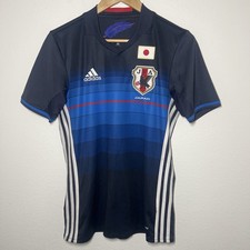 Japan 2016 Home Jersey | Vintage Soccer S