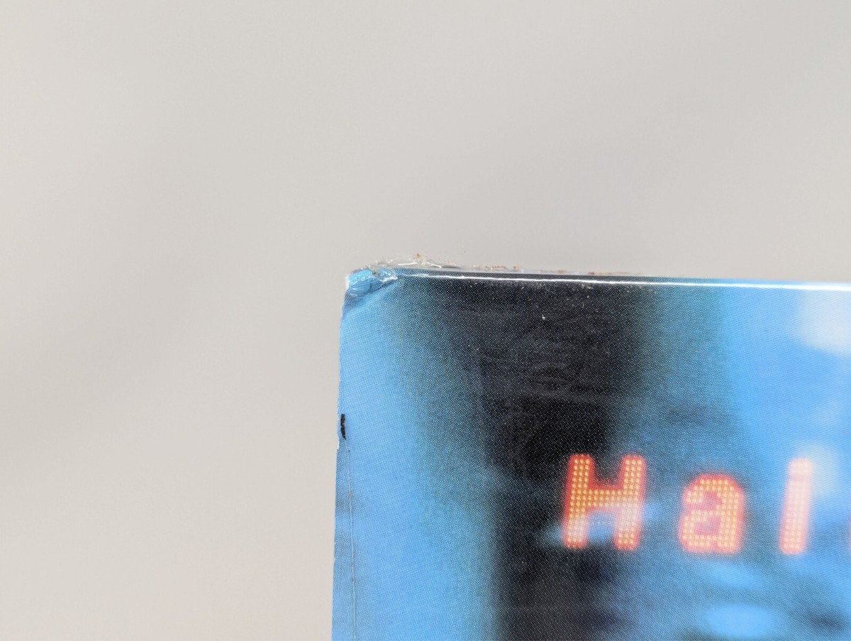 Haim I Quit 2LP Vinyl Silver Spotify Fans First SIGNED JACKET