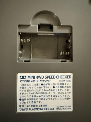 Tamiya Grade Up No.183 GP.183 Mini 4WD Speed Checker 15183 Free