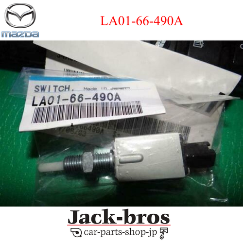 Mazda Genuine OEM Miata MX5 MX5 Cruise Control Clutch Switch LA0166