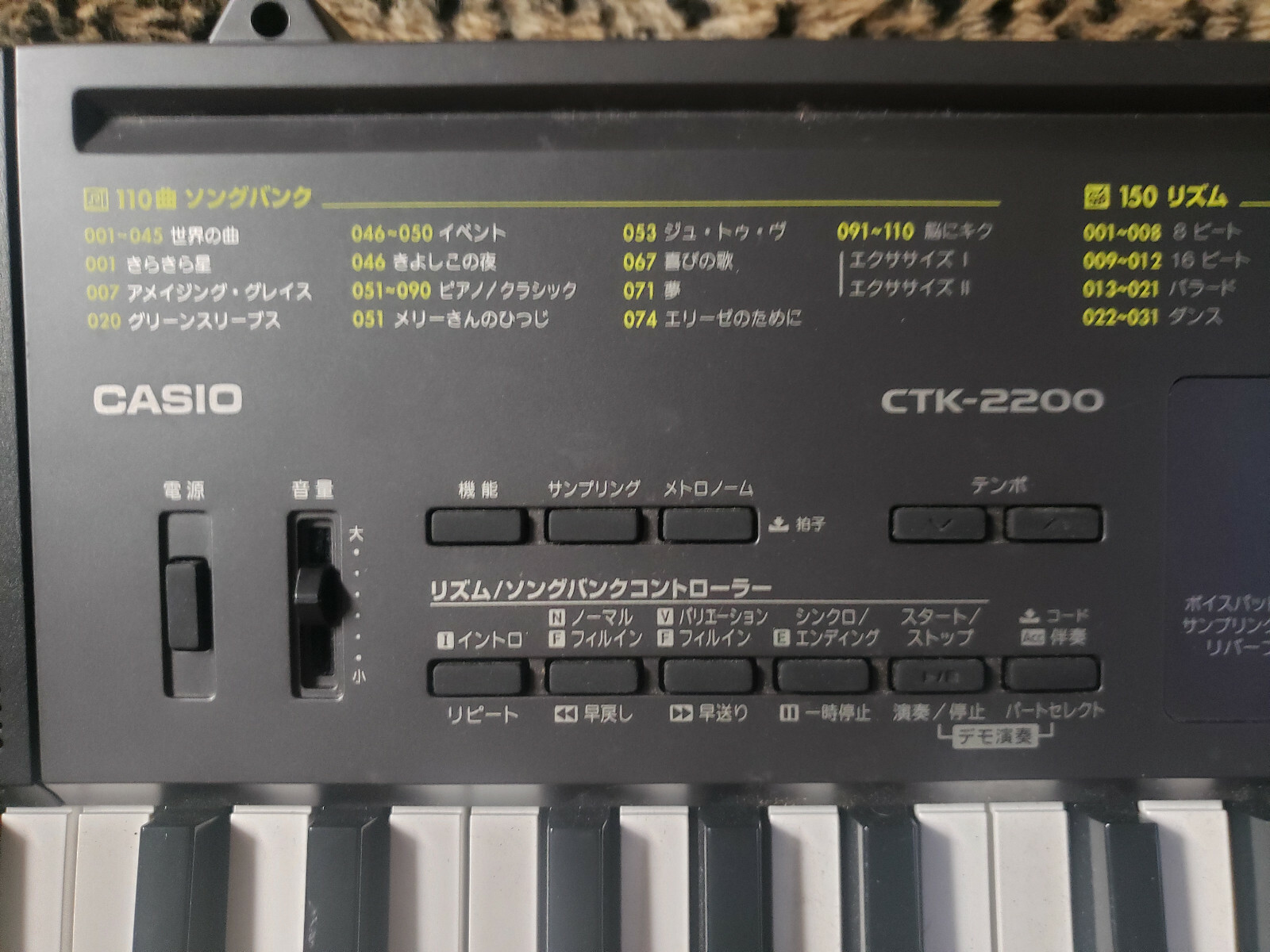 ctk 2200