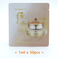 The History of Whoo Cheonyuldan Ultimate Regenerative Cream 1ml x 50pcs K-Beauty