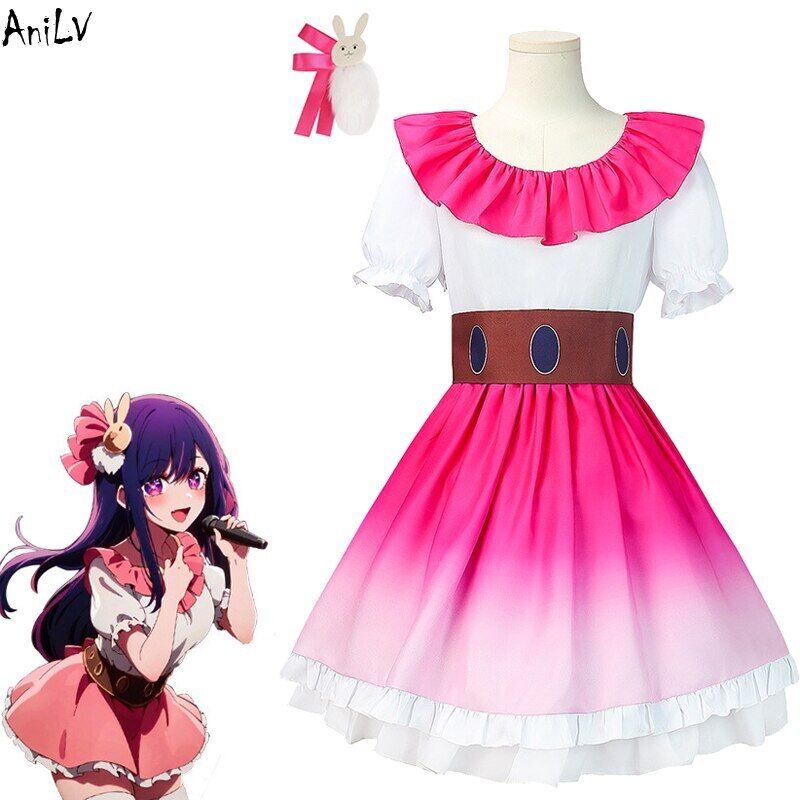 OSHI NO KO Anime Ai Hoshino Idol Outfit B Edition Cosplay Costume – Gcosplay