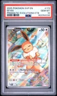 2025 POKEMON SVP EN-SV BLACK STAR PROMO #173 EEVEE PSA 10