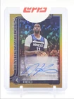 NAZ REID 2025-26 TOPPS FLAGSHIP AUTOGRAPH GOLD RAINBOW AUTO /50 Q4316