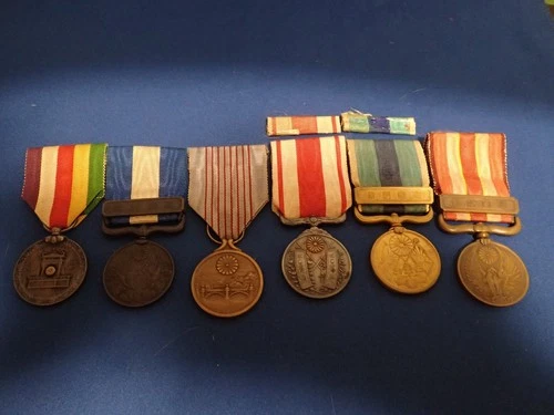 Japanese Medal Japan badge war military WW2 WWII