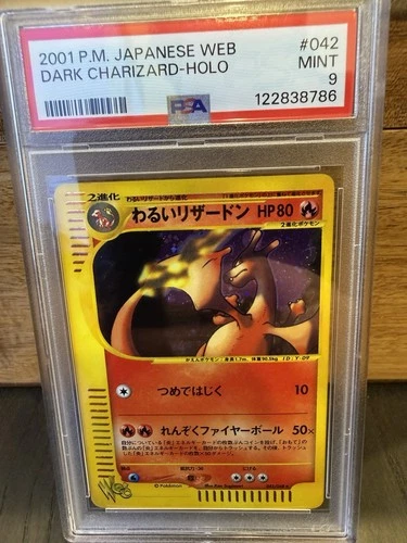 Dark Charizard Web 042/048 Japanese PSA 9 Unlimited LOW POP