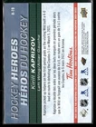 2021-22 UD Tim Hortons Hockey Heroes Kirill Kaprizov Minnesota