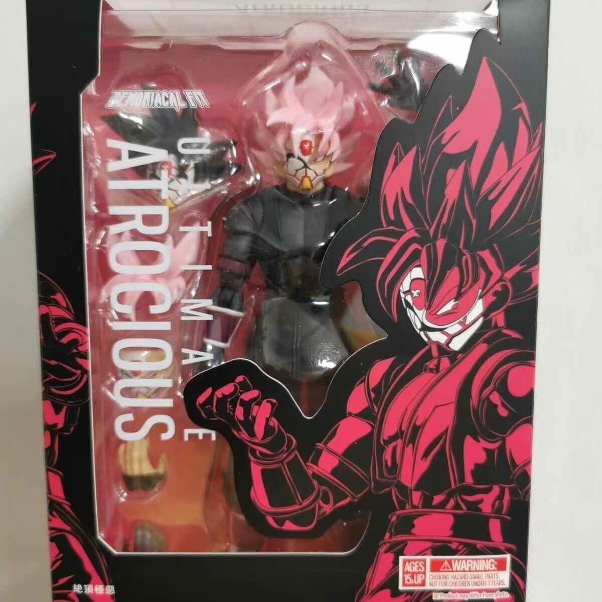 Demoniacal Fit - Ultimate Atrocious Zamas Pink Black Goku 6 Figure IN  STOCK