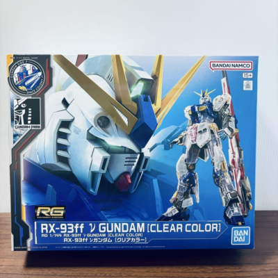 New！ RG 1/144 RX-93ff Nu Gundam Clear Color SIDE-F Limited Model