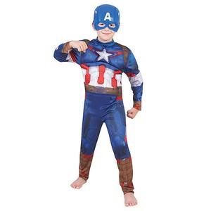 Marvel AVENGERS Age Of Ultron Captain America Character Costume Size 6 - 8