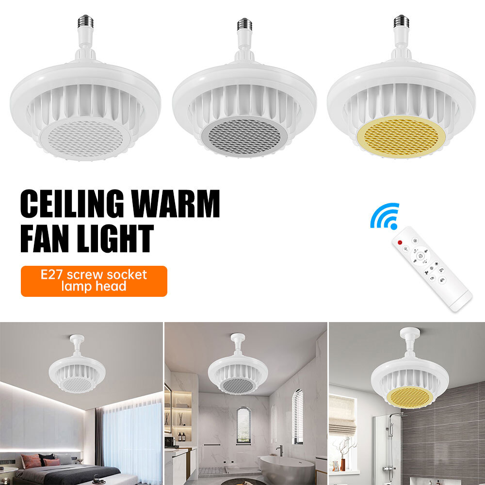 Electric Heaters Ceiling Heater For Bathroom Utilitech Heater Lowes  Bathroom Ceiling Heater Lowes Bathroom, image size:1000x1000