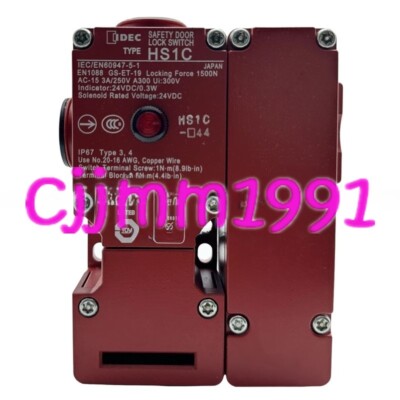 1PC NEW IDEC HS1C-R44R-R 2Open and 2close security door locks Electromagnetic#TX