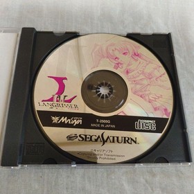 LANGRISSER IV Sega Saturn game