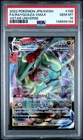 POKEMON JAPANESE SWORD & SHIELD VSTAR UNIVERSE FULL ART/RAYQUAZA VMAX PSA 10