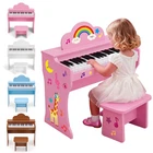 MUSTAR 37Key Kid Digital Piano Keyboard Wood Toddler Toy Music Education w/Stool