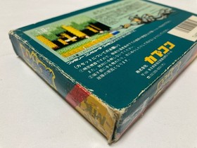 Makaimura Ghosts n' Goblins CIB Nintendo Famicom FC CAPCOM In Stock Japan import