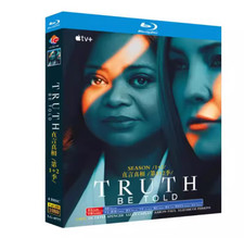 Truth Be Told Season 1-2 (2021) 4-D