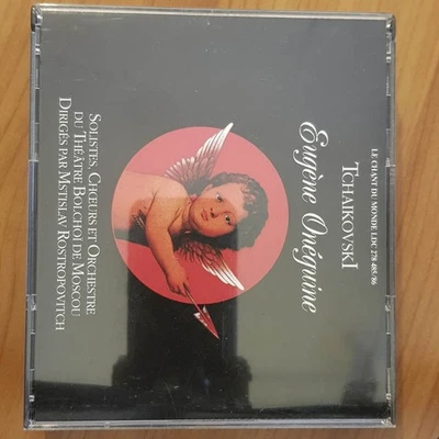 MSTISLAV ROSTROPOVITCH tchaikovski eugene onegine EX/VG+ (2CD, Klassik) - Bild 1 von 4