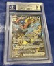 2024 POKEMON SCARLET & VIOLET SHROUDED FABLE GRENINJA BLACK STAR PROMO BGS 9