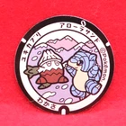 Alolan Sandshrew Snover Pokemon Manhole Type Seal Sticker Nintendo Japanese F/S