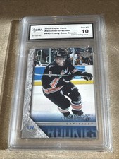 2005-06 Upper Deck Young Guns #443 Alexander Ovechkin GMA 10