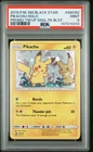 2019 POKEMON SM BLACK STAR PROMO TEAM UP SINGLE PACK BLISTERS PIKACHU-HOLO PSA 9