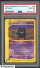 2002 Pokemon Expedition #48 Gengar PSA 10 GEM MINT