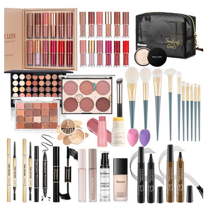 Make Up Set 43 Teilig Lidschatten 60 Farben Mascara Eyeliner Lipgloss Full Face