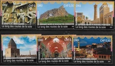 UN Scott #Geneva 640A-F, Singles 2017 Complete Set FVF MNH