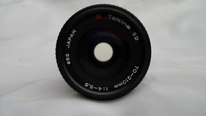 Tokina 70-210mm f4-5.6 SD Zoom Lens Minolta MD Camera Lens Mount c/w Caps