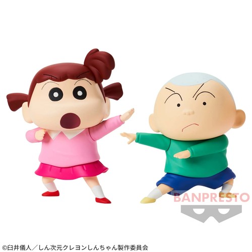 CRAYON SHIN-CHAN SOFVIMATES 7 FIGURES SET SHIN HIMA MASAO KAZAMA BO NENE KANTAM - Picture 6 of 14
