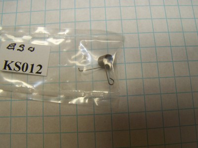  Kieninger strike rack spring part KSO12