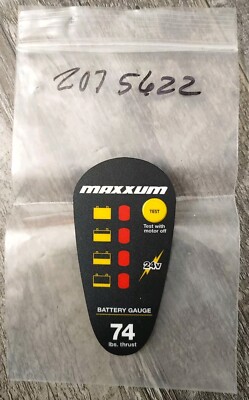 MINN KOTA DECAL-COVER, MAX74/HC Part# 2075622