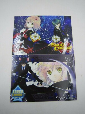 Anime Manga Comic Shugo Chara Amu Ikuto Bromide Card Set Of 2 Japan Ensky Ebay